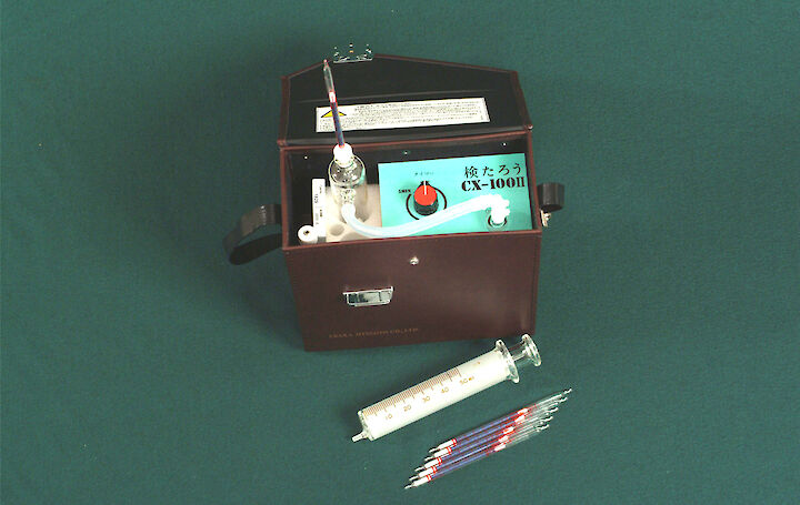 Capteur d'ozone CX100 photo du produit